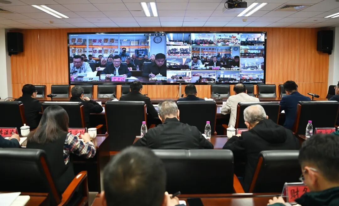 市住建局召开住建领域岁末年初安全稳定暨一季度“开门红”重点工作调度会议