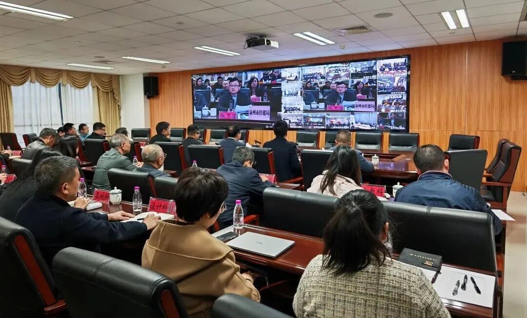 2026年全市住建工作会议召开