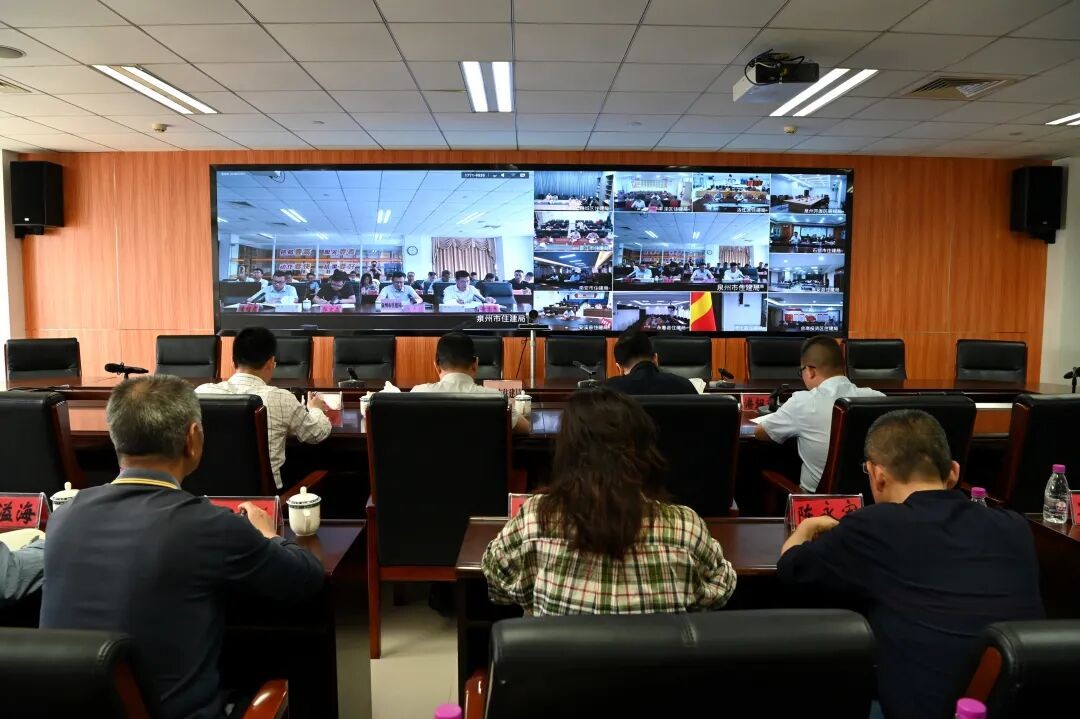 市住建局召开全市住建行业第二季度安全生产工作视频会